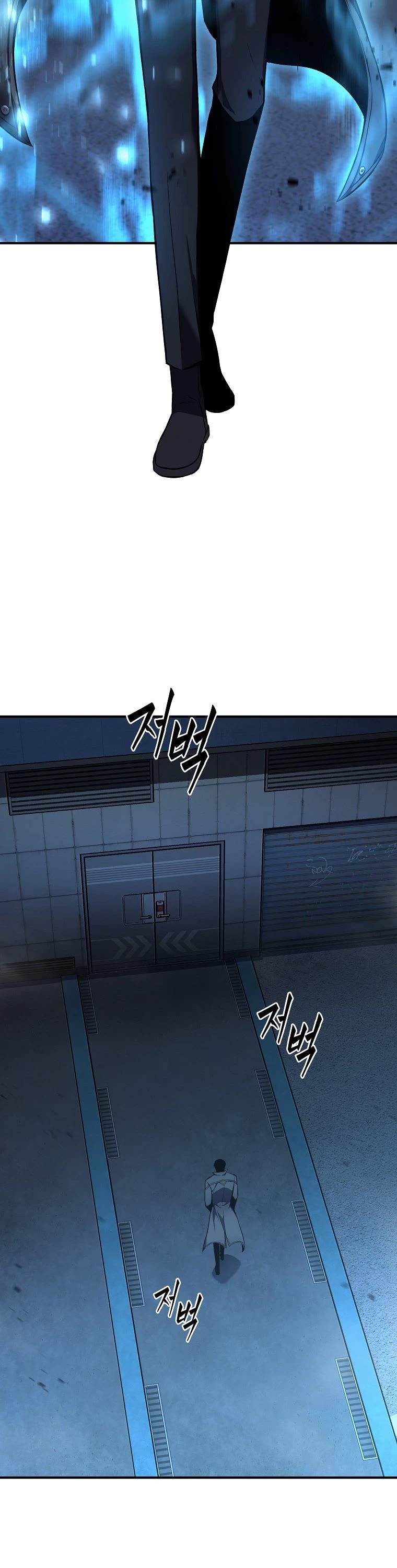 Drug-Eating Genius Mage Chapter 9 page 37 - Chapter 9