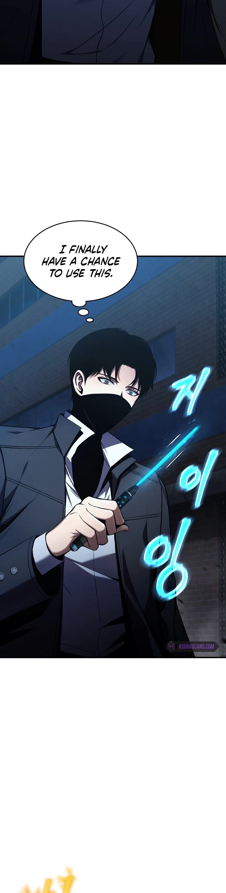 Drug-Eating Genius Mage Chapter 9 page 39 - Chapter 9