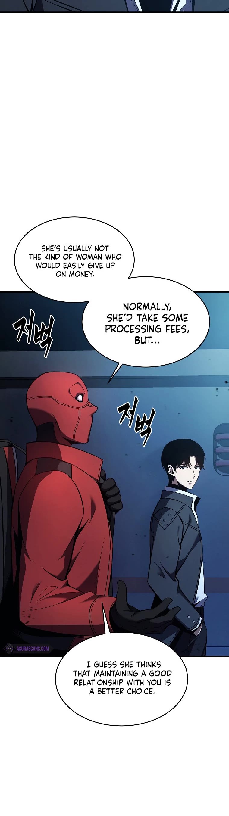 Drug-Eating Genius Mage Chapter 9 page 5 - Chapter 9