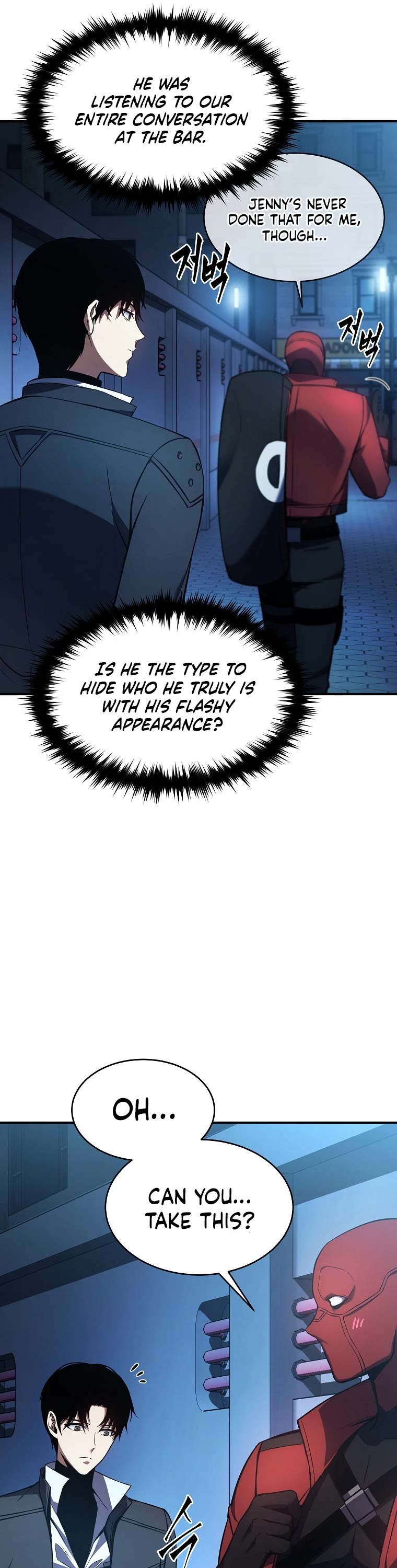 Drug-Eating Genius Mage Chapter 9 page 6 - Chapter 9