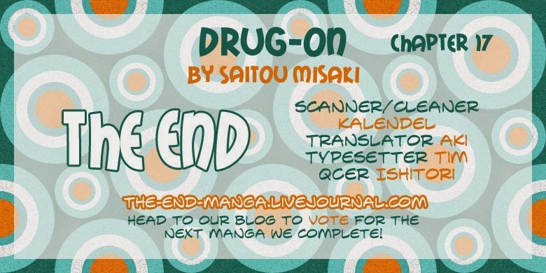 Drug-On Chapter 17 page 1 - Chapter 17