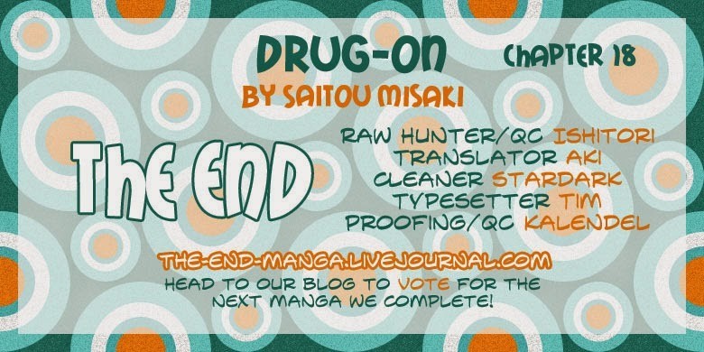 Drug-On Chapter 18 page 1 - Chapter 18