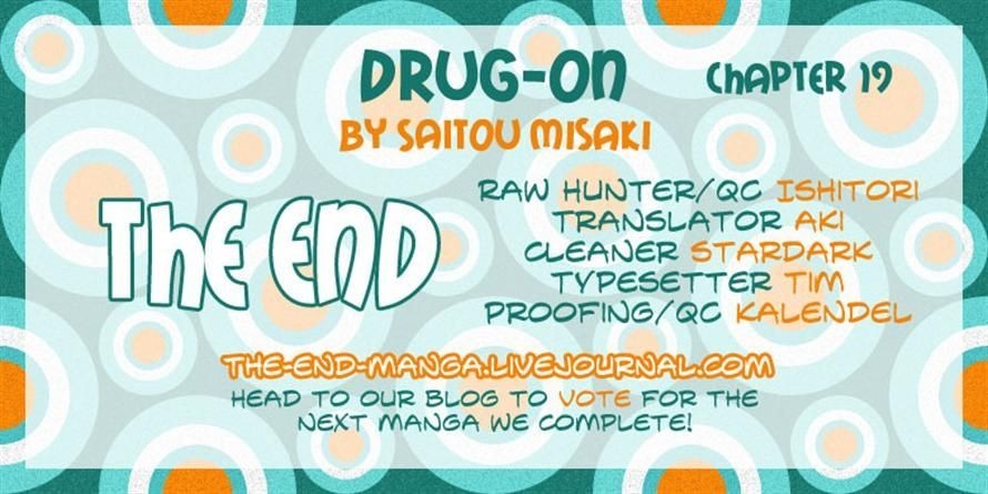 Drug-On Chapter 19 page 31 - Chapter 19