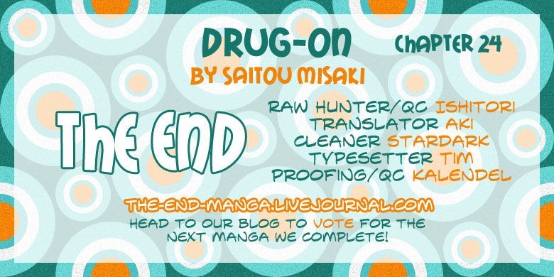 Drug-On Chapter 24 page 1 - Chapter 24