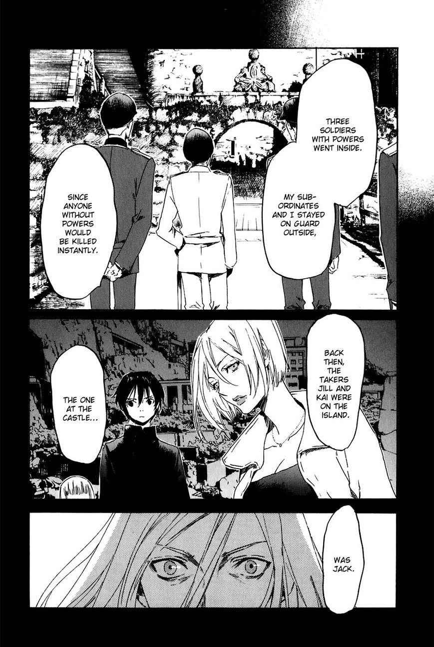 Drug-On Chapter 25 page 5 - Chapter 25