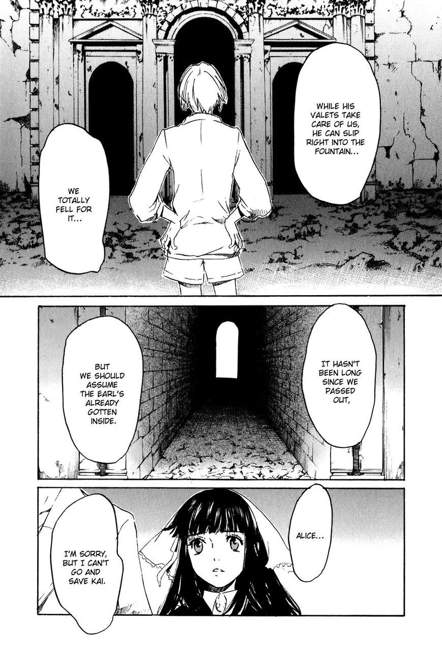 Drug-On Chapter 27 page 22 - Chapter 27