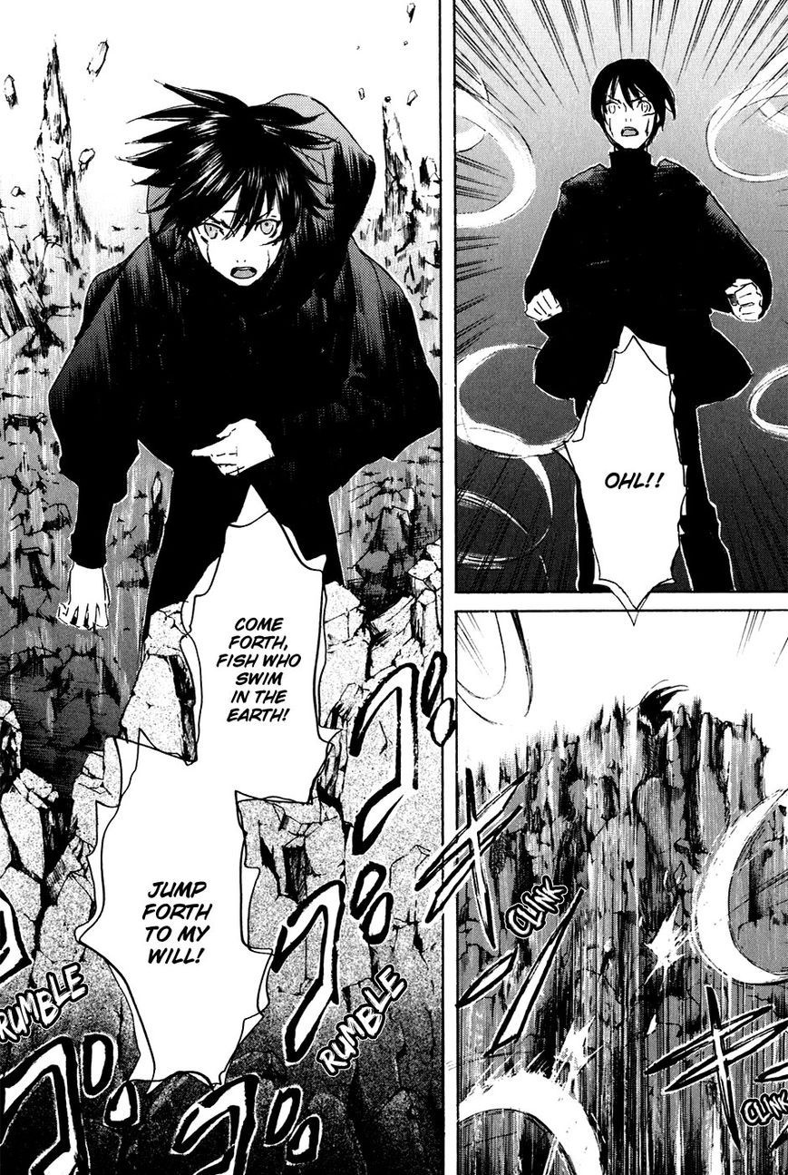 Drug-On Chapter 27 page 25 - Chapter 27