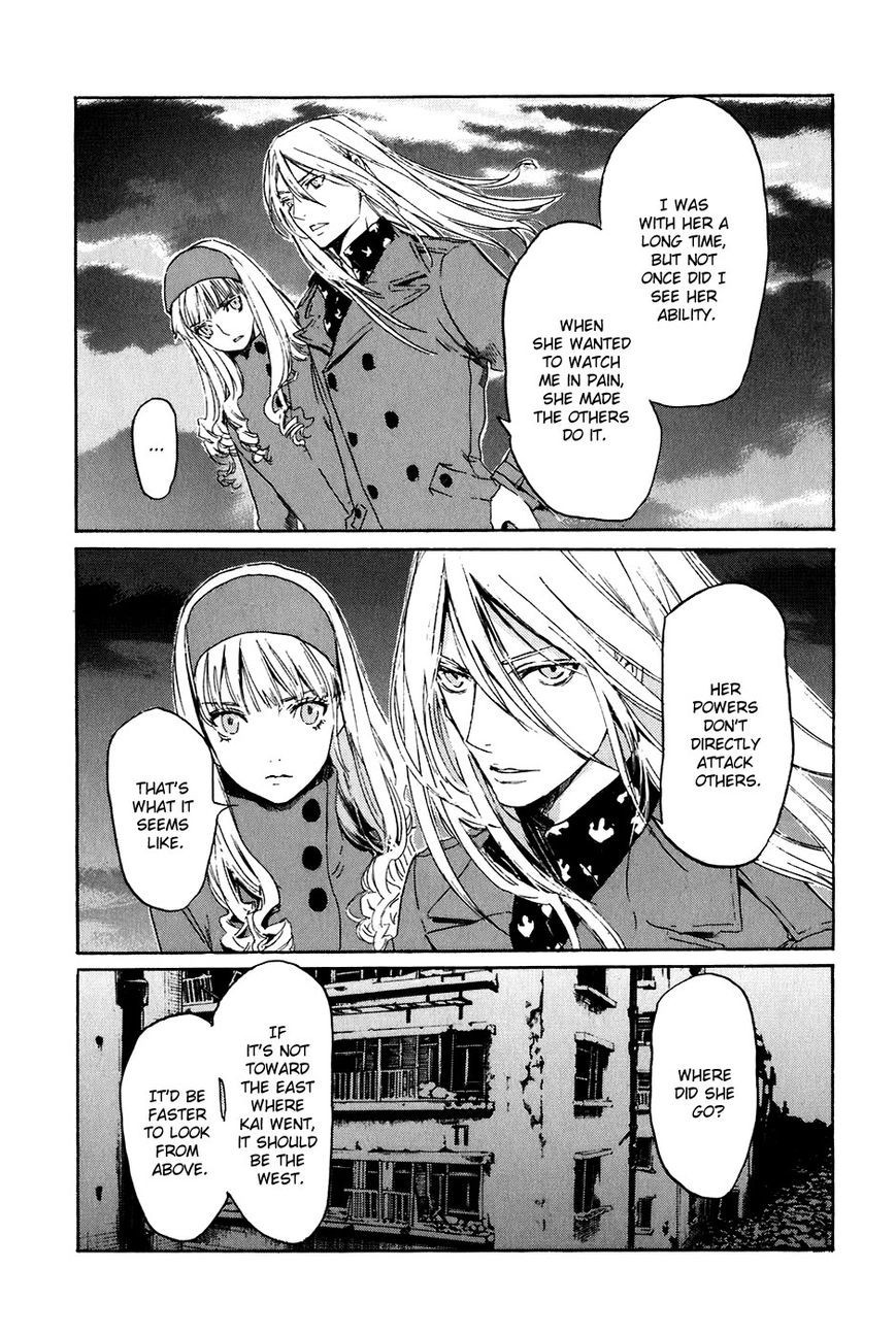 Drug-On Chapter 27 page 4 - Chapter 27