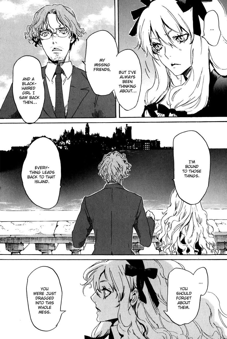 Drug-On Chapter 28 page 42 - Chapter 28