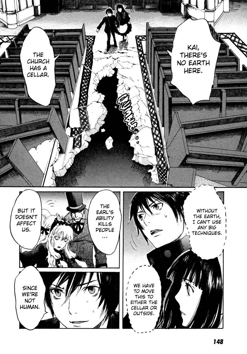 Drug-On Chapter 5 page 17 - Chapter 5