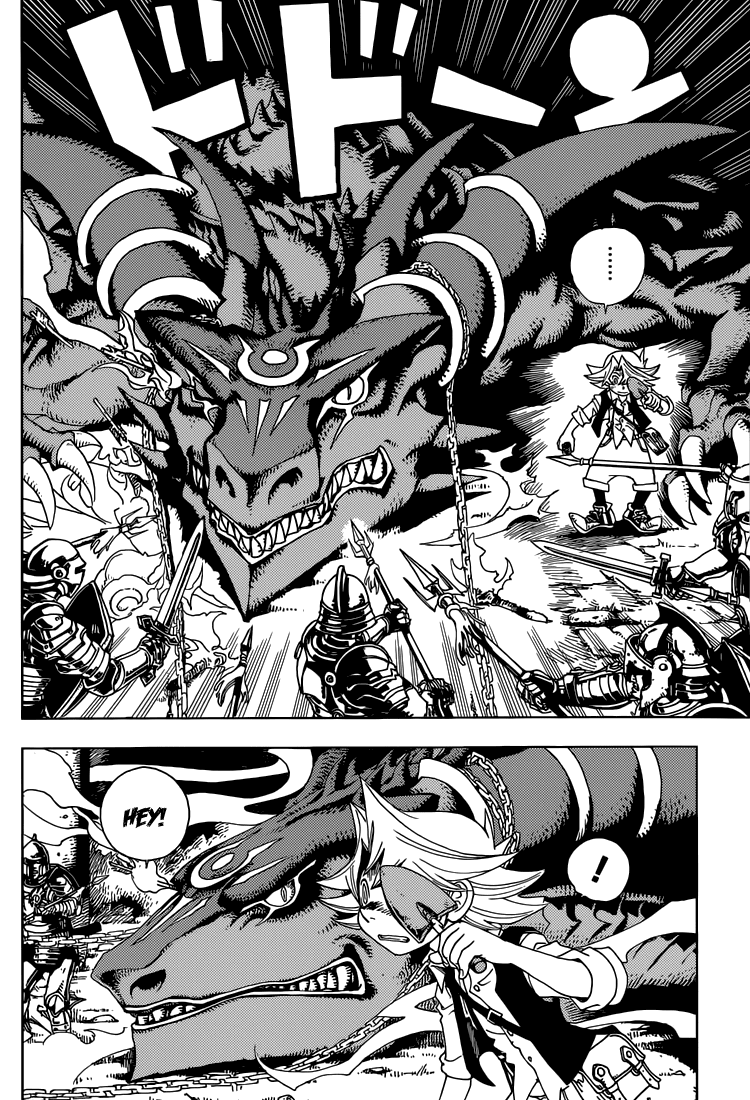 Drump Chapter 0.2 page 12 - Chapter 0 v2 : [Oneshot]