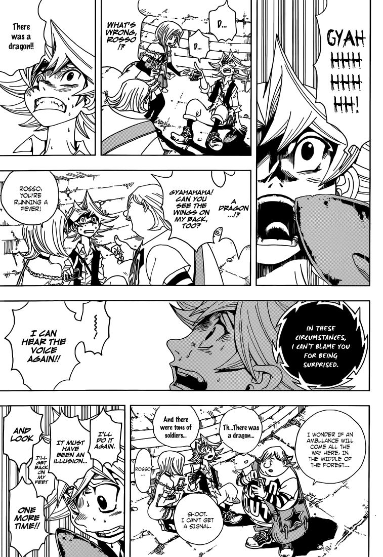 Drump Chapter 0.2 page 13 - Chapter 0 v2 : [Oneshot]