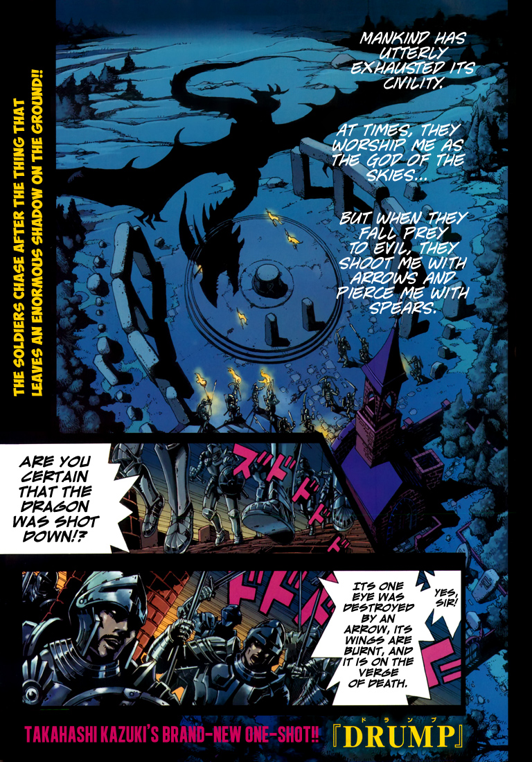 Drump Chapter 0.2 page 2 - Chapter 0 v2 : [Oneshot]