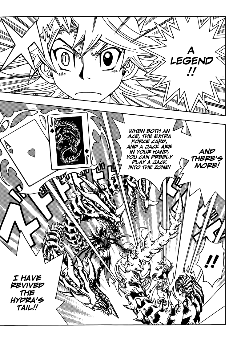 Drump Chapter 0.2 page 39 - Chapter 0 v2 : [Oneshot]