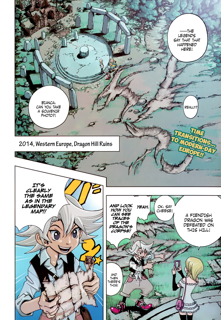 Drump Chapter 0.2 page 4 - Chapter 0 v2 : [Oneshot]