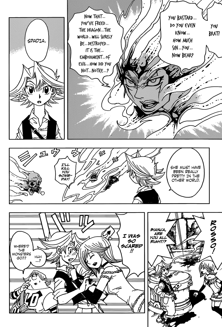 Drump Chapter 0.2 page 55 - Chapter 0 v2 : [Oneshot]