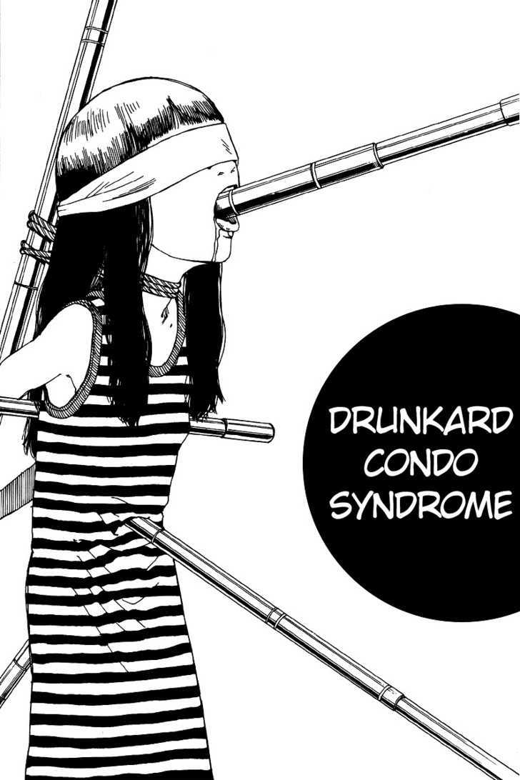 Drunkard Condo Syndrome Chapter 1 page 1 - Chapter 1