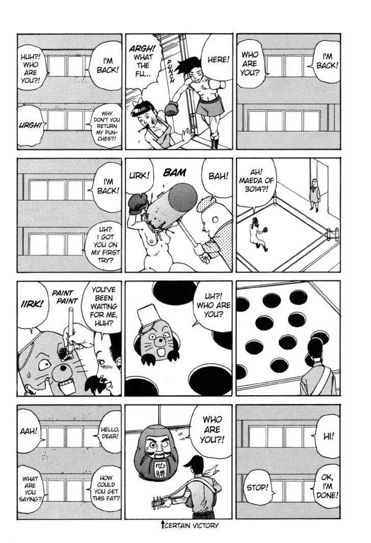 Drunkard Condo Syndrome Chapter 1 page 13 - Chapter 1