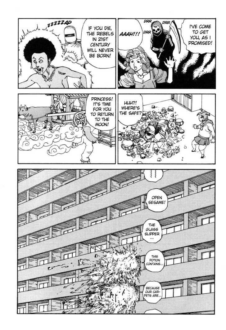 Drunkard Condo Syndrome Chapter 1 page 16 - Chapter 1