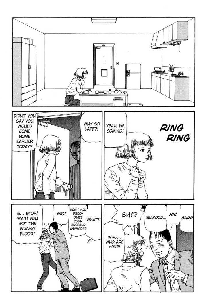 Drunkard Condo Syndrome Chapter 1 page 3 - Chapter 1