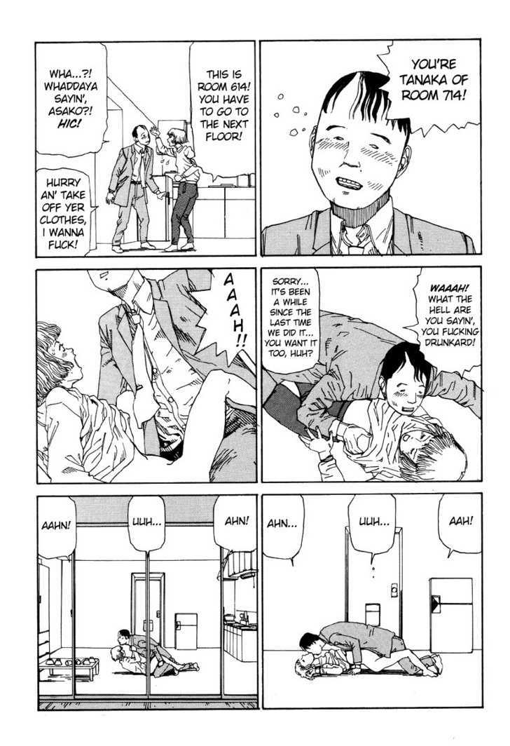Drunkard Condo Syndrome Chapter 1 page 4 - Chapter 1