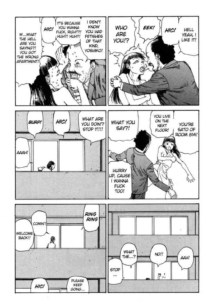Drunkard Condo Syndrome Chapter 1 page 6 - Chapter 1