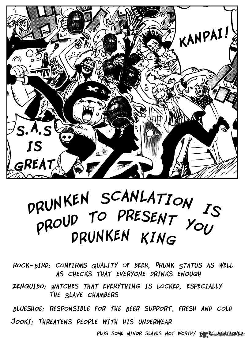 Drunken King Chapter 1 page 1 - Chapter 1 : 1