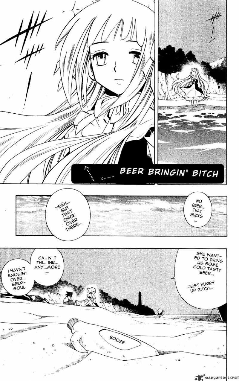 Drunken King Chapter 1 page 12 - Chapter 1 : 1
