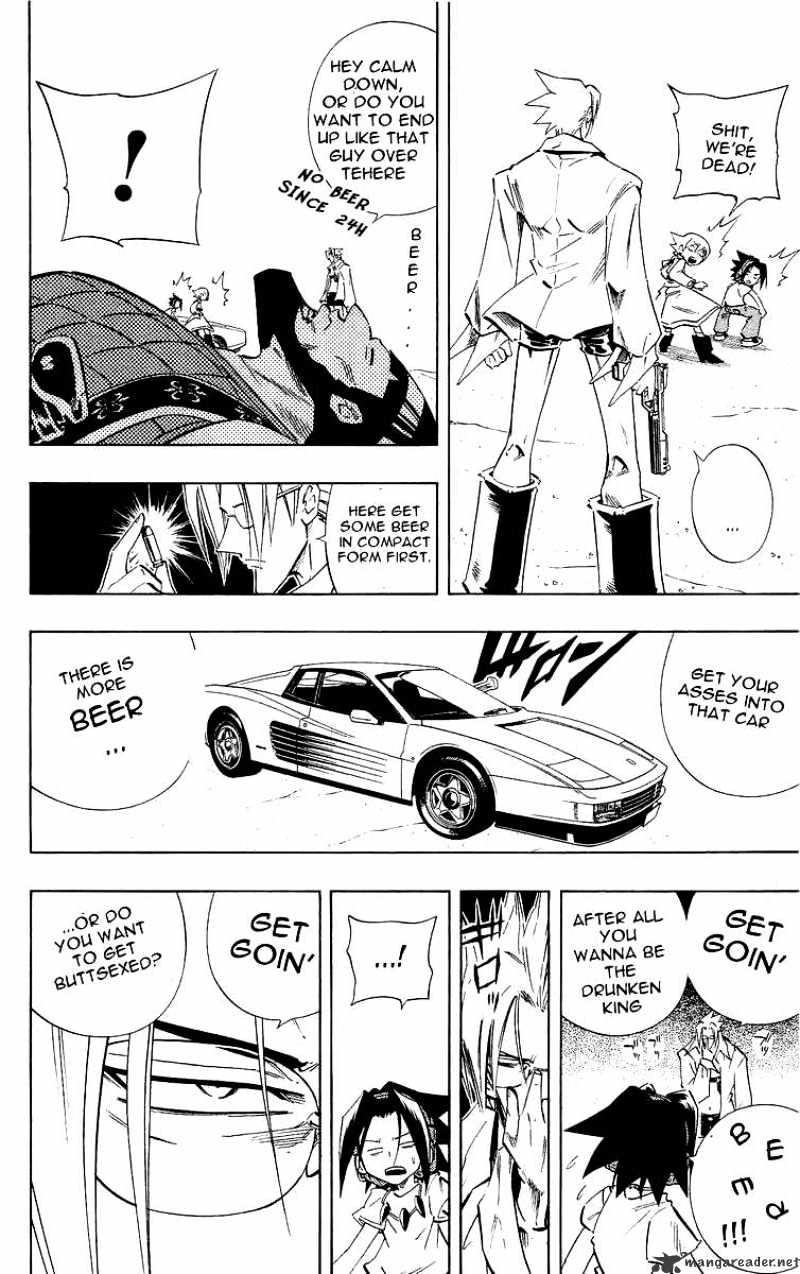 Drunken King Chapter 1 page 17 - Chapter 1 : 1