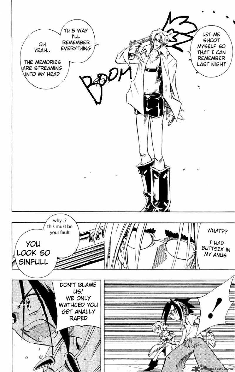 Drunken King Chapter 1 page 3 - Chapter 1 : 1