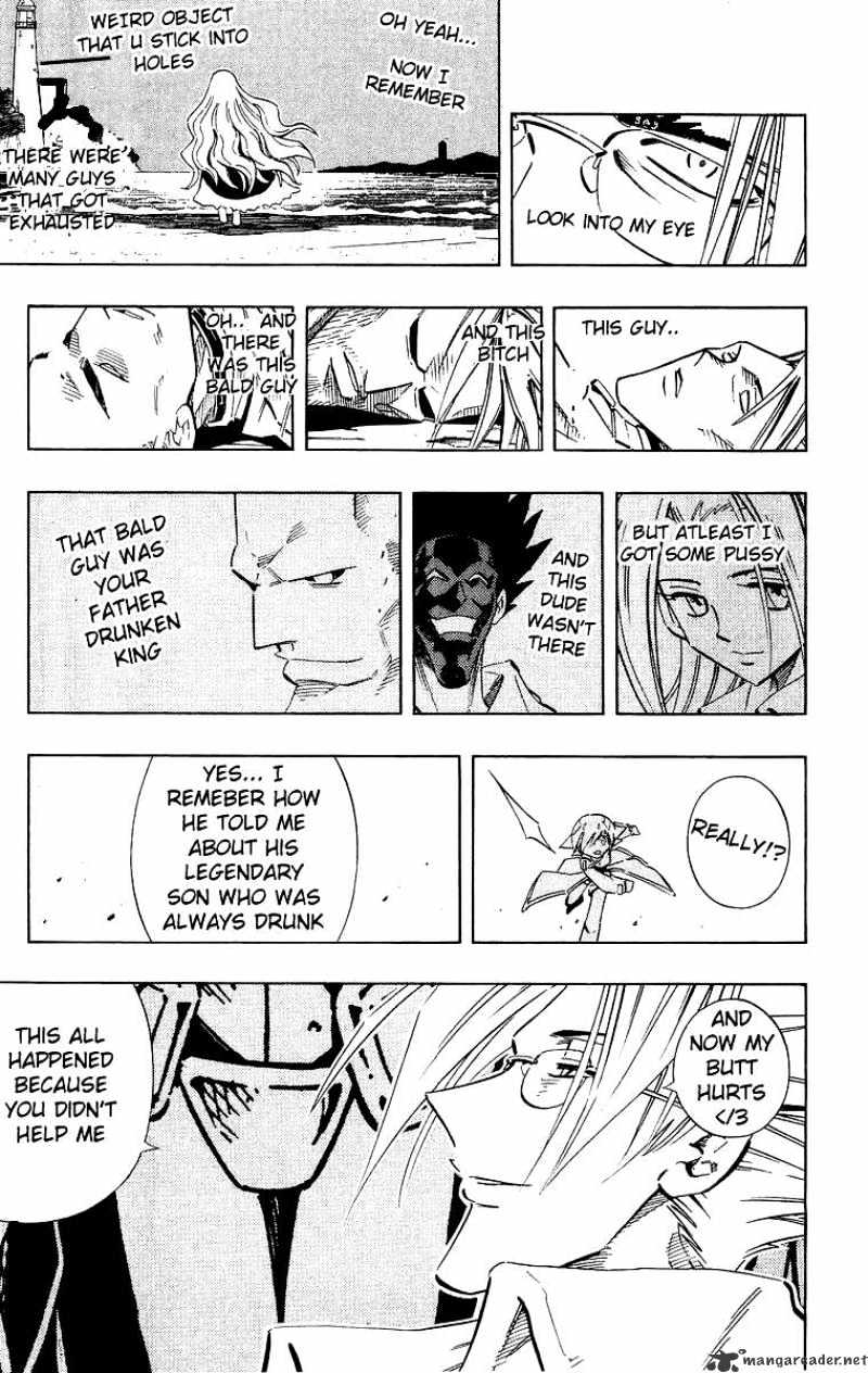 Drunken King Chapter 1 page 4 - Chapter 1 : 1