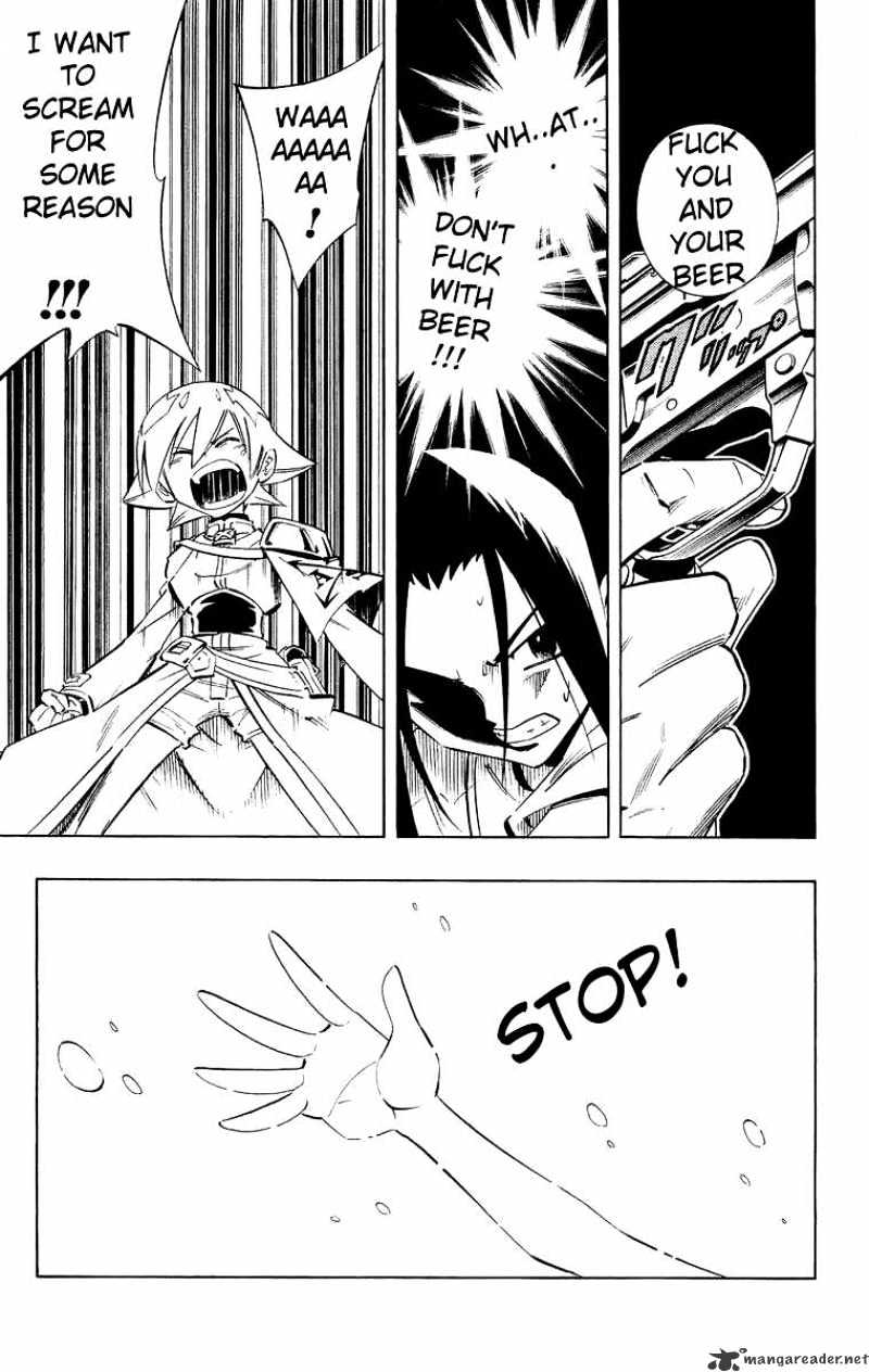 Drunken King Chapter 1 page 6 - Chapter 1 : 1