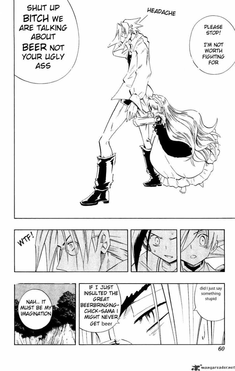 Drunken King Chapter 1 page 7 - Chapter 1 : 1