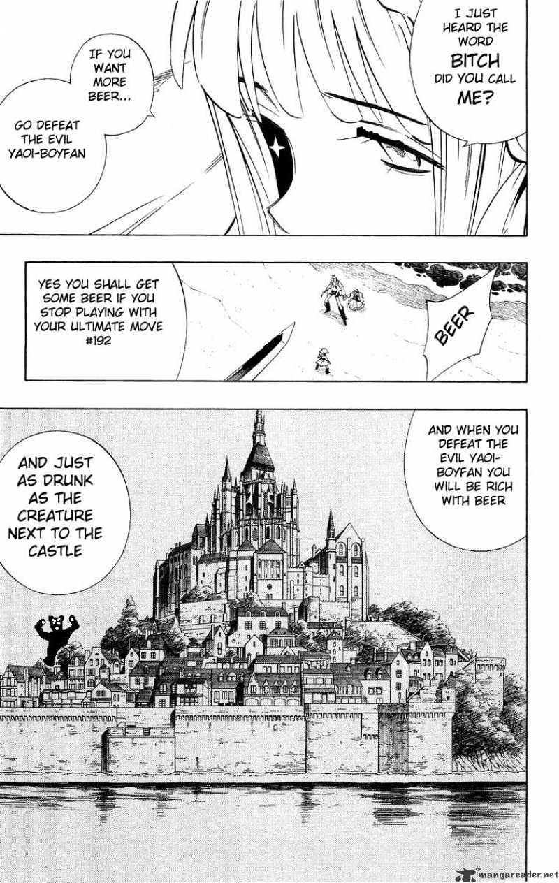 Drunken King Chapter 1 page 8 - Chapter 1 : 1