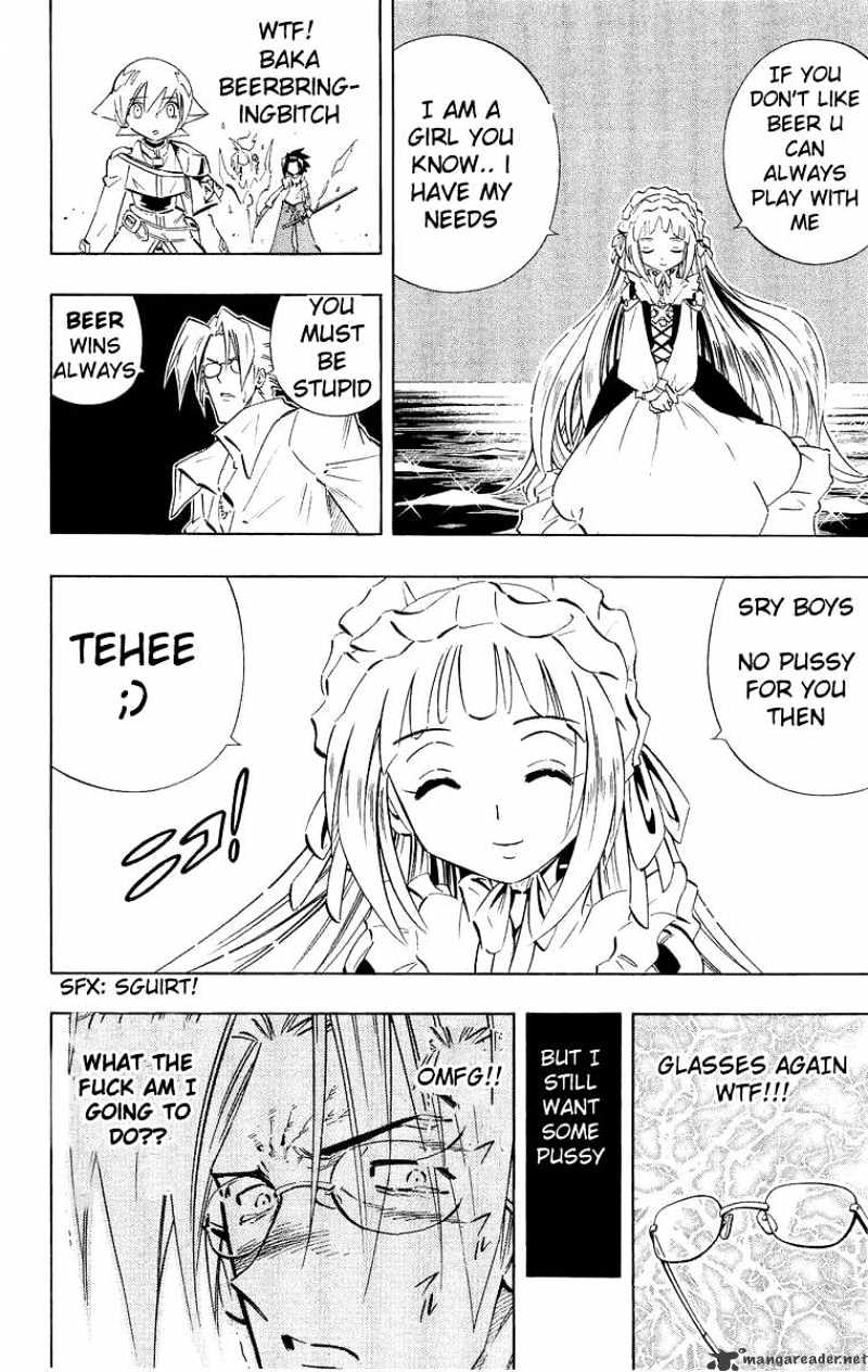 Drunken King Chapter 1 page 9 - Chapter 1 : 1