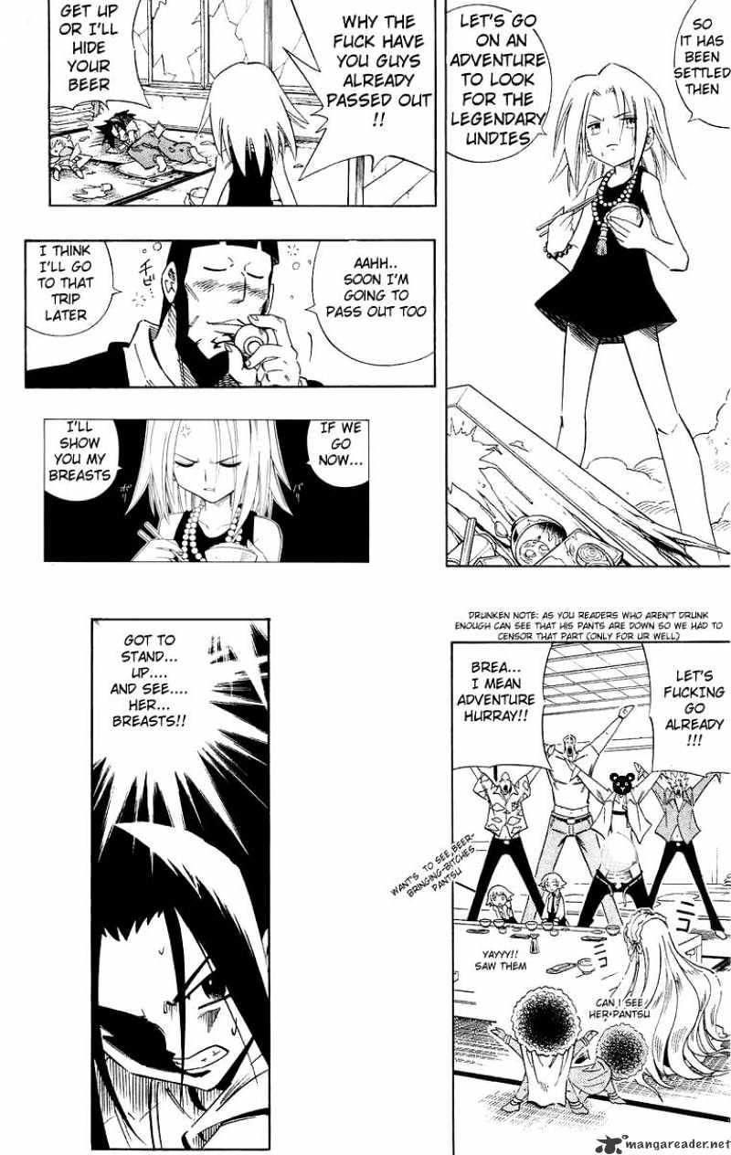 Drunken King Chapter 2 page 10 - Chapter 2 : 2