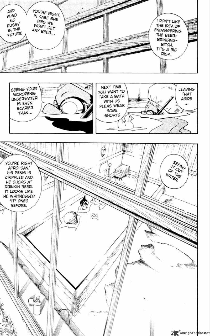 Drunken King Chapter 2 page 16 - Chapter 2 : 2