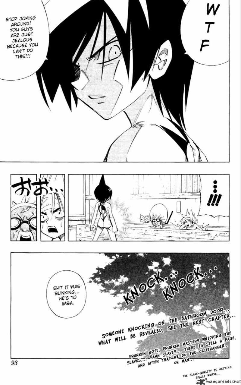 Drunken King Chapter 2 page 17 - Chapter 2 : 2