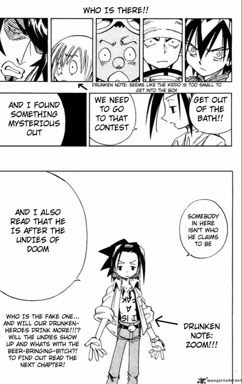 Drunken King Chapter 2 page 18 - Chapter 2 : 2