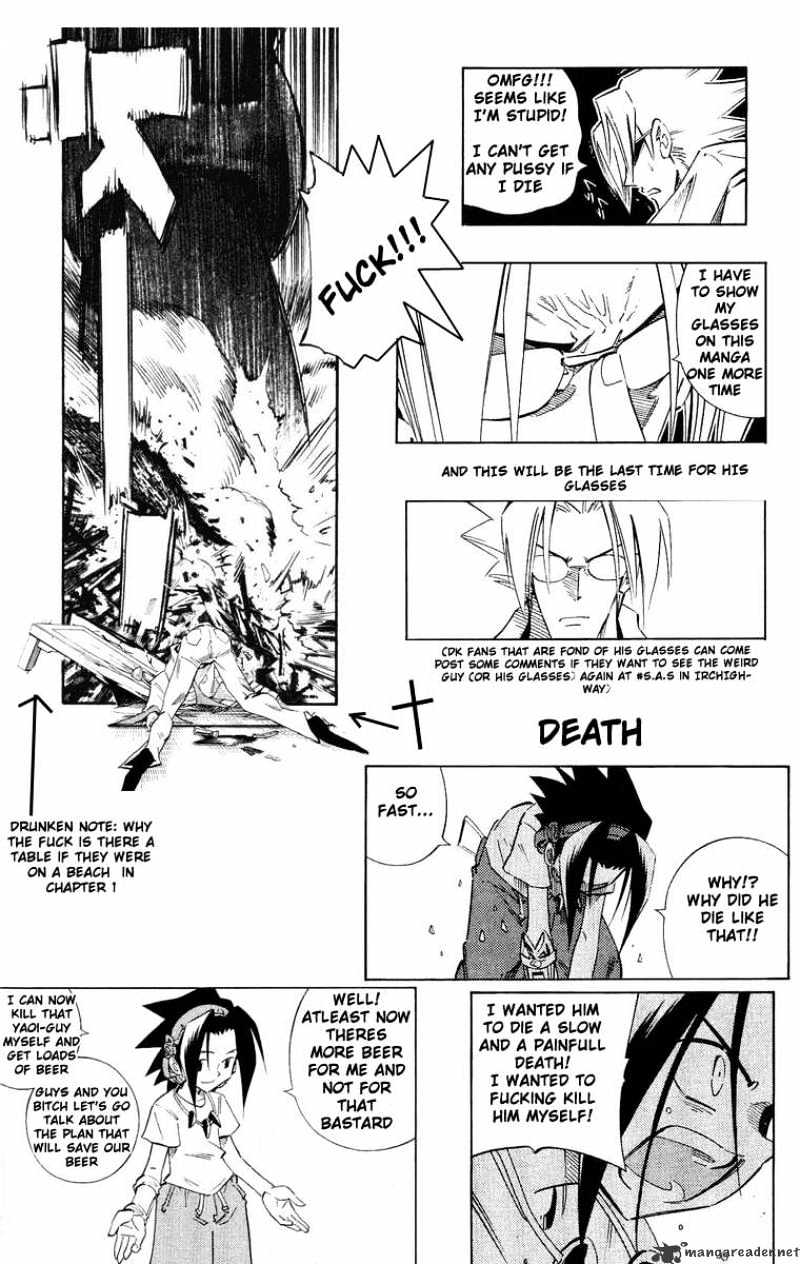 Drunken King Chapter 2 page 5 - Chapter 2 : 2