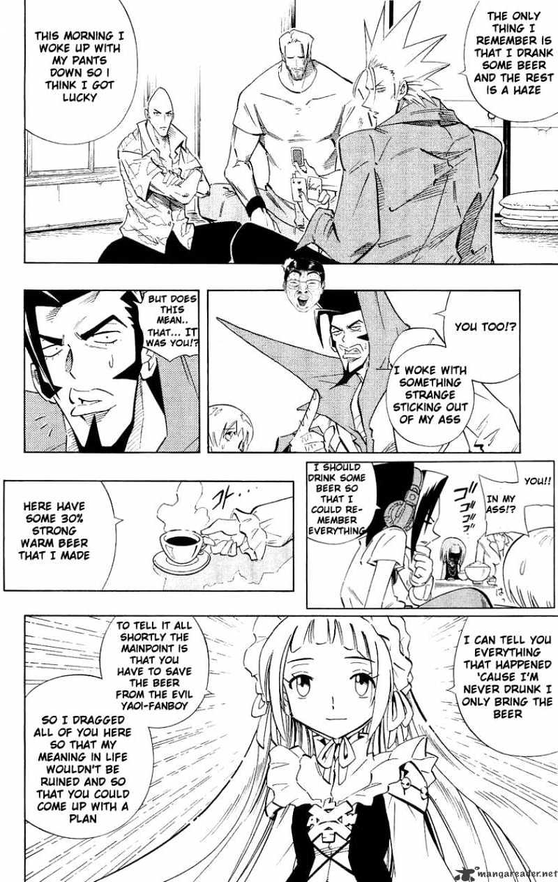 Drunken King Chapter 2 page 7 - Chapter 2 : 2