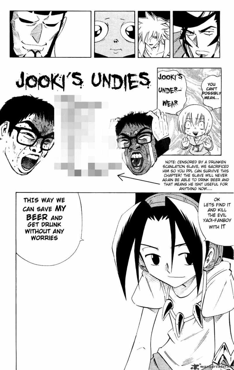 Drunken King Chapter 2 page 9 - Chapter 2 : 2