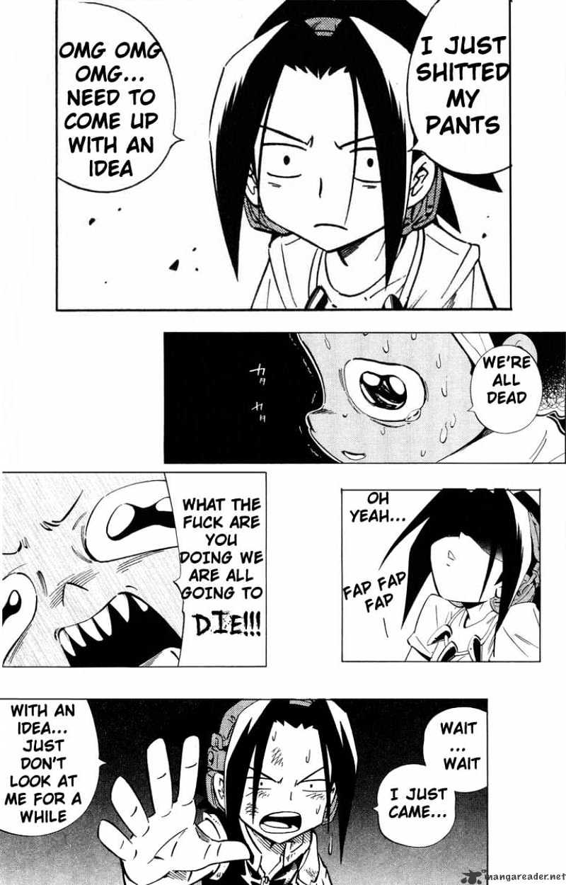 Drunken King Chapter 3 page 10 - Chapter 3 : 3