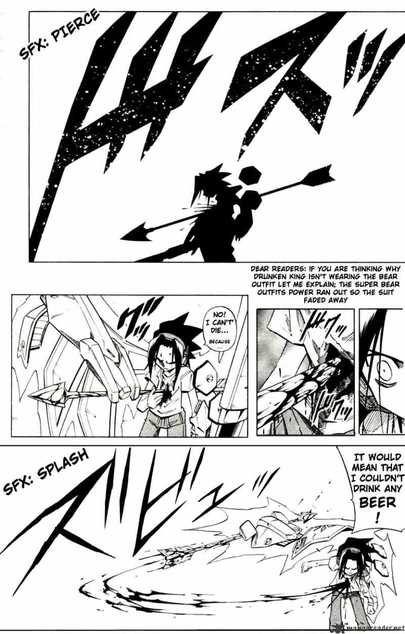 Drunken King Chapter 3 page 15 - Chapter 3 : 3