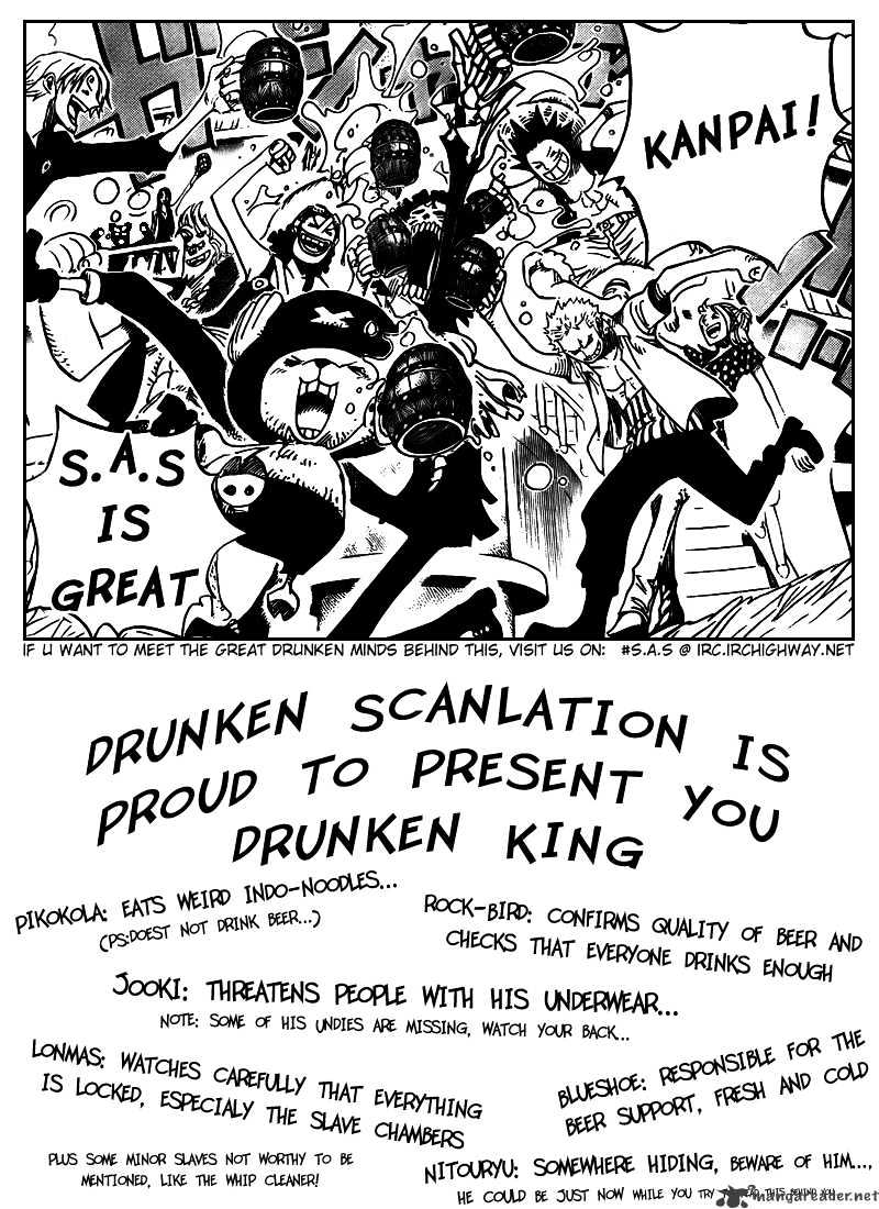 Drunken King Chapter 3 page 2 - Chapter 3 : 3