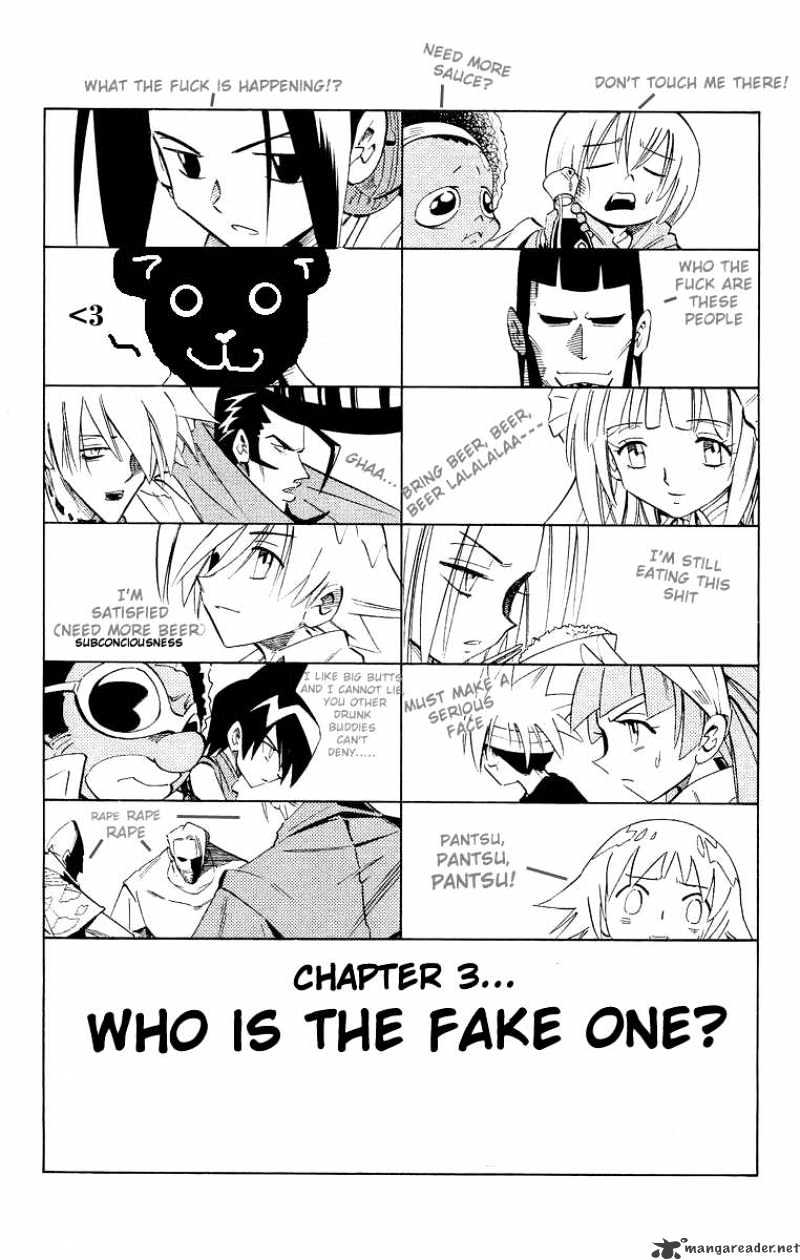 Drunken King Chapter 3 page 3 - Chapter 3 : 3