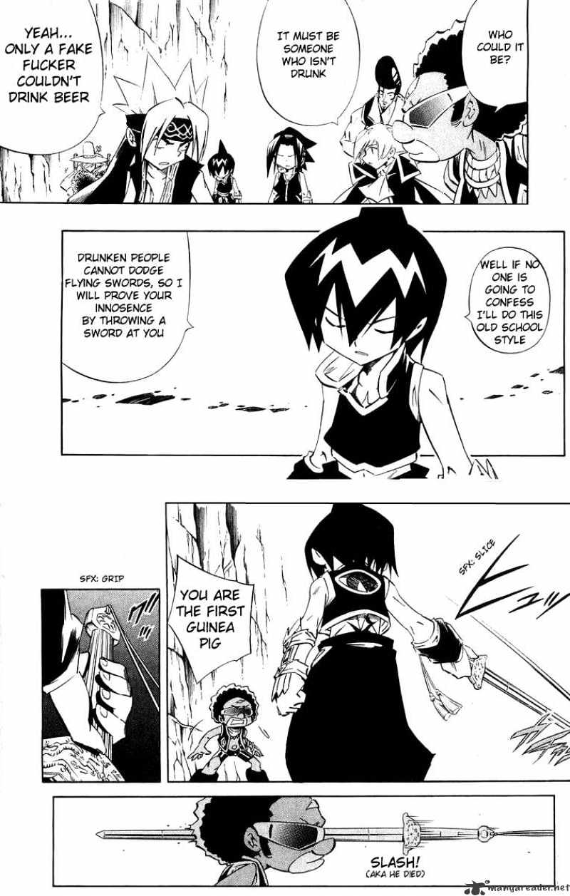Drunken King Chapter 3 page 4 - Chapter 3 : 3