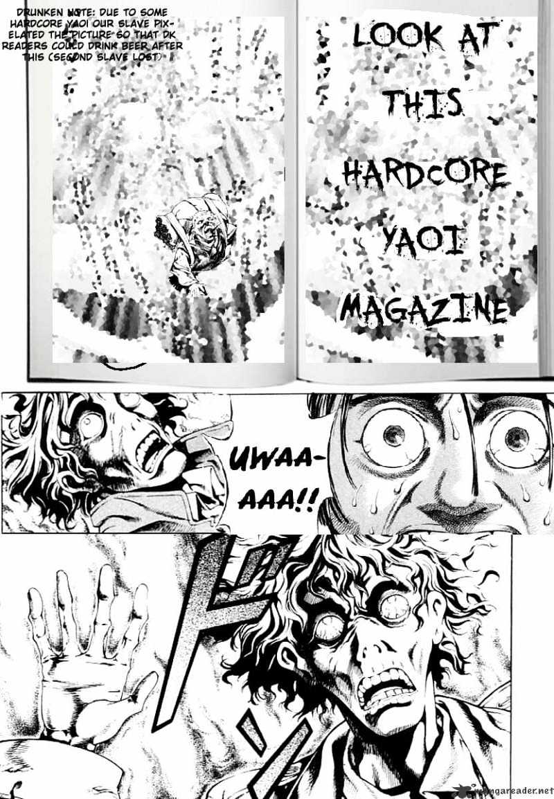 Drunken King Chapter 3 page 7 - Chapter 3 : 3