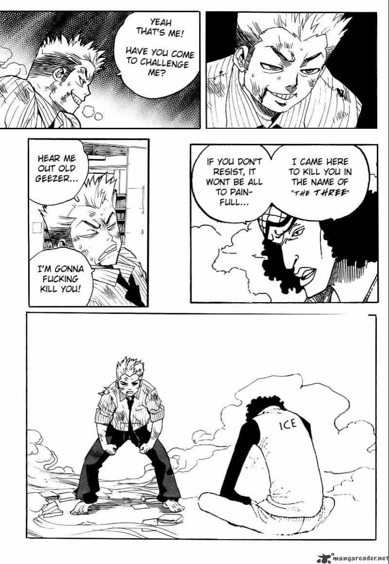 Drunken King Chapter 5 page 12 - Chapter 5 : 5