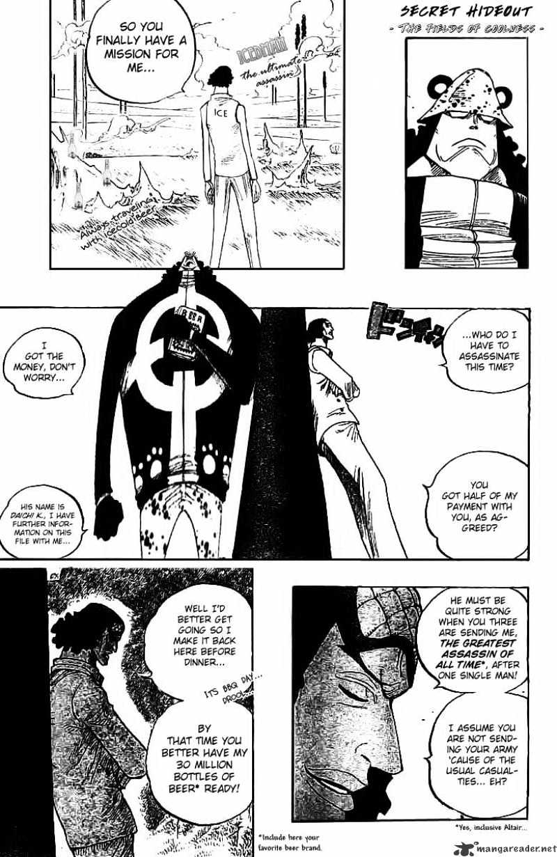Drunken King Chapter 5 page 3 - Chapter 5 : 5